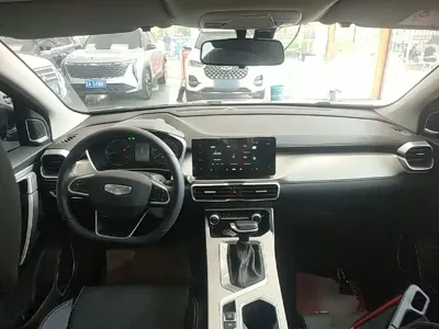 Geely Binyue