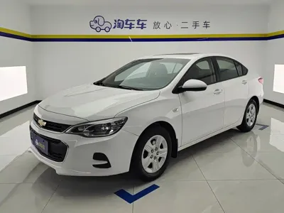 Chevrolet Cavalier