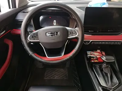 Geely Emgrand S