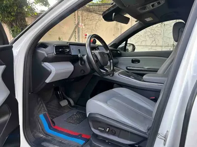 Nio ES6