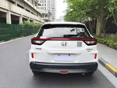 Honda XR-V