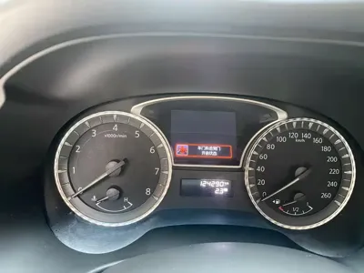 Infiniti JX
