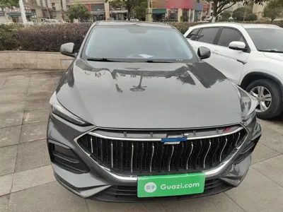 Oshan Oushang X5