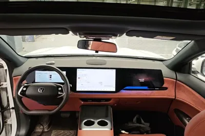 Changan CS75 Plus