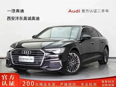 Audi A6L New Energy