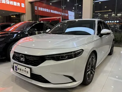 Honda Integra