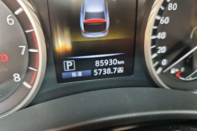 Infiniti Q50L