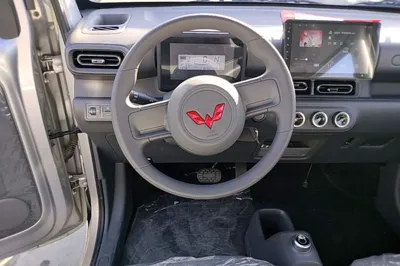 Wuling Zhiguang New Energy