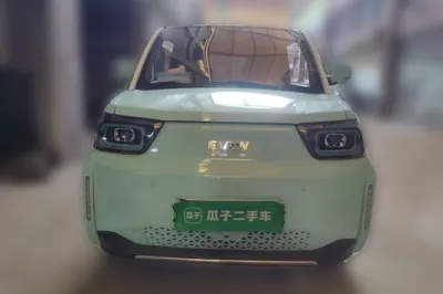 BAW Yuanbao