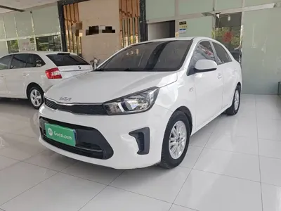 Kia Huanchi