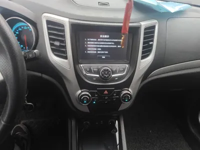 Changan CS35