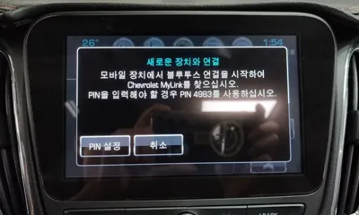 ChevroletGMDaewoo Malibu