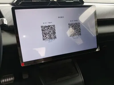 示界 示界06