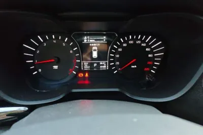 GAC Trumpchi GS4