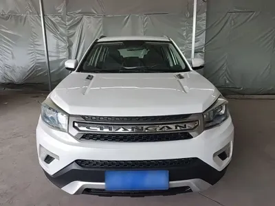 Changan CS75