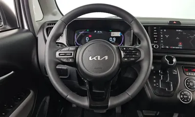 Kia Ray