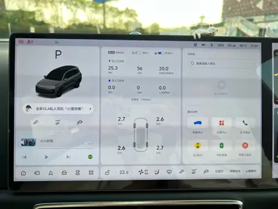 Li Auto Li L9