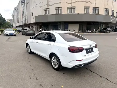 Geely Emgrand