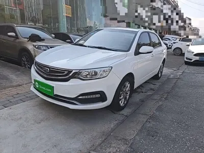 Geely Vision