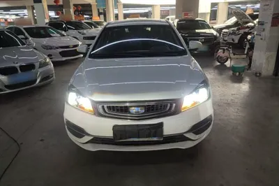 Geely Auto Emgrand