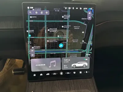 Nio ES7