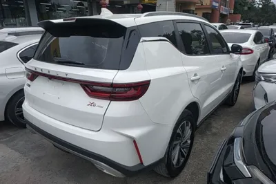 Geely Auto Vision X6