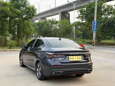 Chery Arrizo 5 Plus