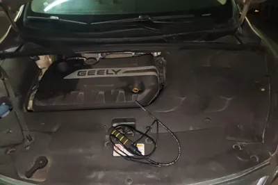 Geely Auto Emgrand GS