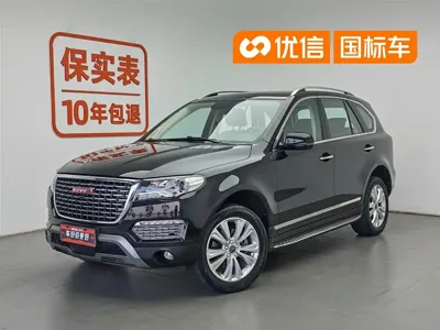 Haval H8