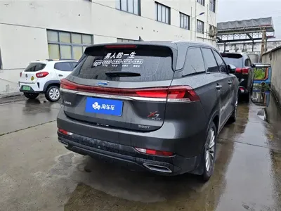 Oshan Oushang X7 PLUS