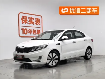 Kia K2