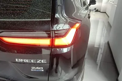 Honda Breeze