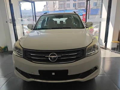 Haima S7