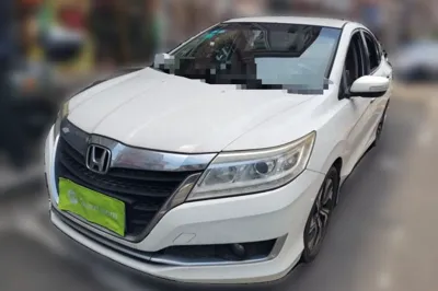 Honda Crider