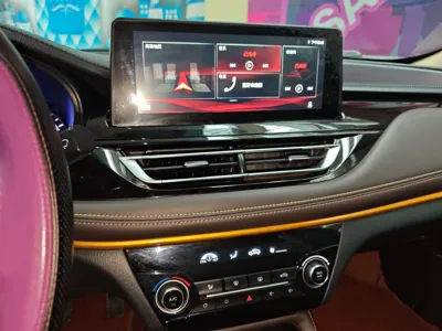 Changan Eado DT