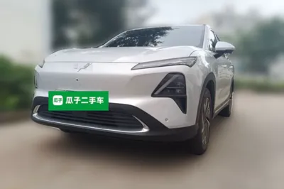 Wuling Xingguang S