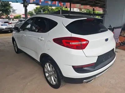 Geely Emgrand GS