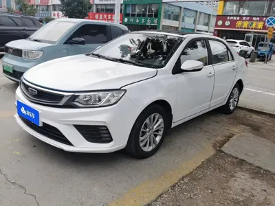 Geely Vision