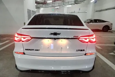 Chevrolet Monza