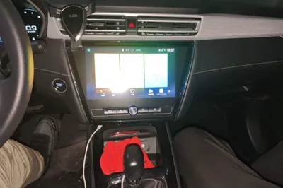 Roewe i5