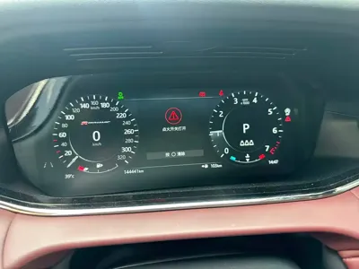 Land Rover Evoque