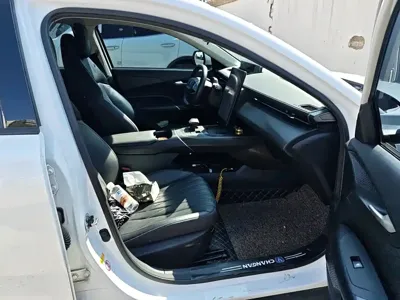 Changan Yida