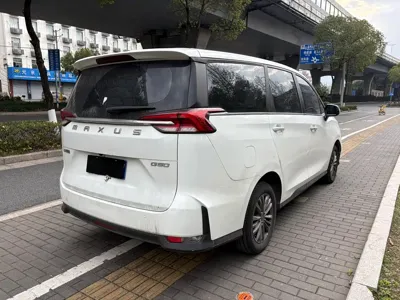大通 G50