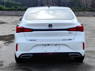 Changan Eado