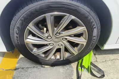 Geely Auto Binray