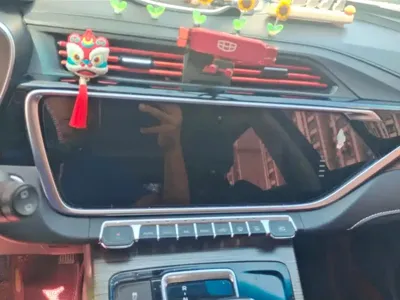 Geely Boyue