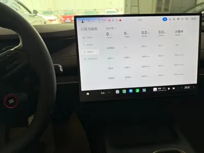 Xiaomi SU7