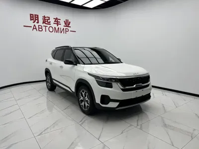 Kia KX3