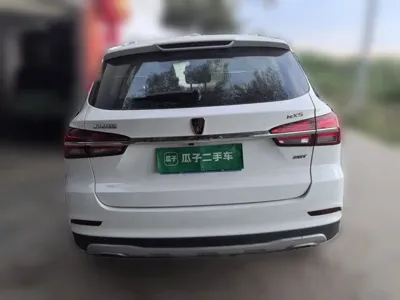 Roewe RX5