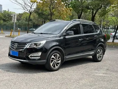 Baojun 560